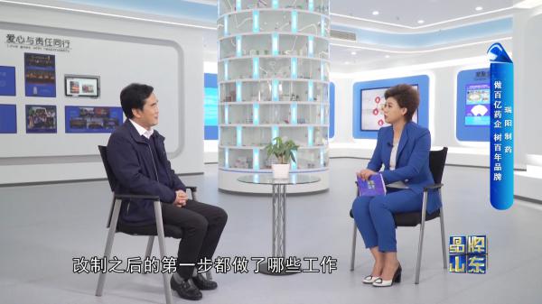 1124402cc永利登录主页制药20.jpg